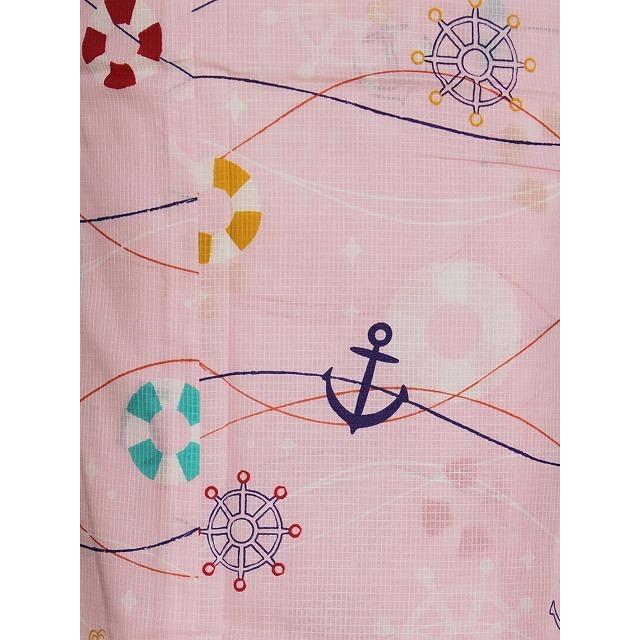 倖田來未の浴衣 G1841-04 送料無料 在庫処分 ブランドゆかた