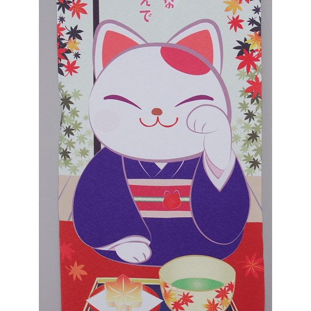 壁掛け タペストリー 着物 和柄 Amazon.co.jp: タペストリー 60×51インチ 和風の絵 かわいい花 和柄