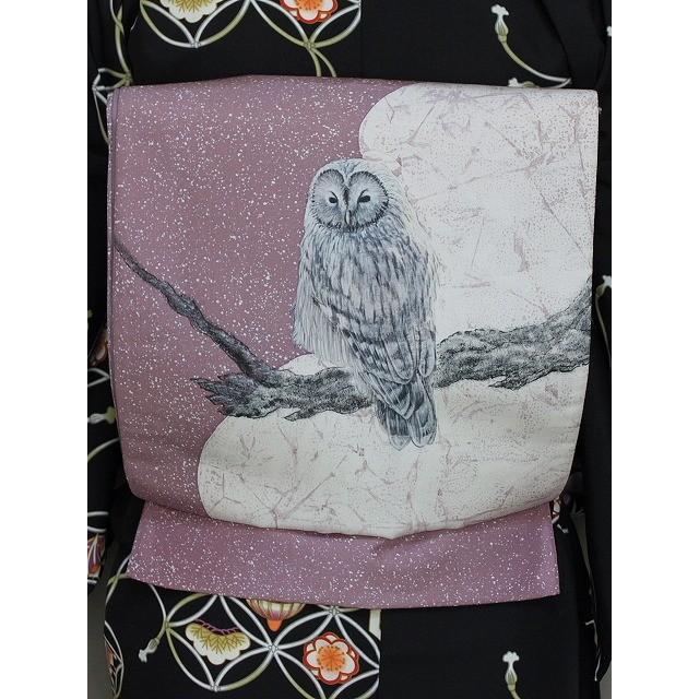 袋帯 本場大島紬 正絹袋帯 おしゃれ帯 お仕立て済 ふくろうの柄 送料  