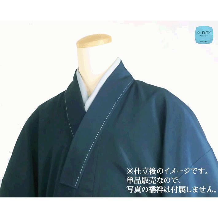 洗える男着物 / 羽織 反物 高級羽二重(テイジンアジェンティnkf 洗える男着物 / 羽織 反物 高級羽二重(テイジンアジェンティnkf