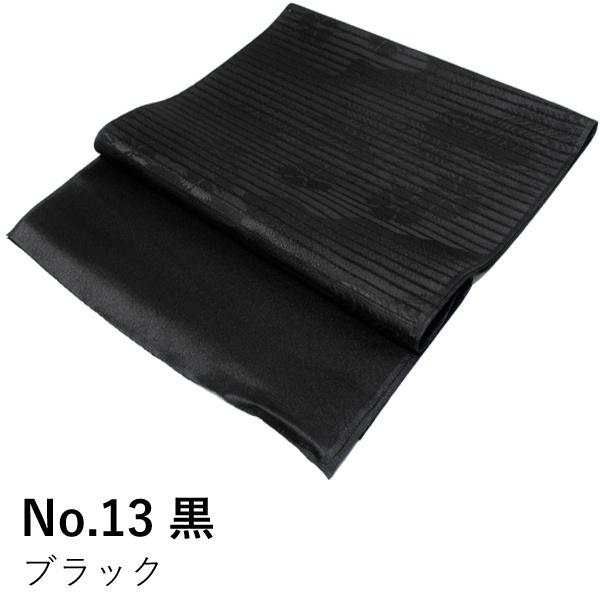 帯揚げ 夏 絽 選べる 19色 黄色 紫 白 黒 青 ピンク 洗える ポリエステル なでしこ地紋 ラミエール テイジン 夏用 夏物 単衣 夏着物 浴衣 和装小物｜kimono-kyoukomati｜31