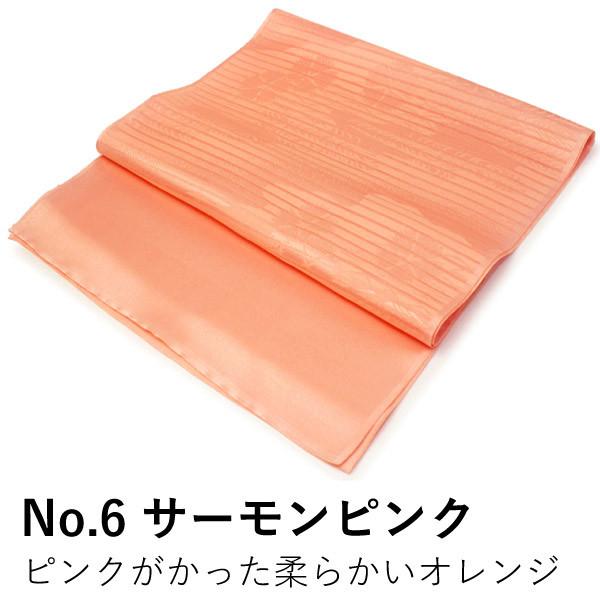 名古屋帯/ポリエステル ］化繊 柔らかい橙系の色 蝶 洗濯 洗える