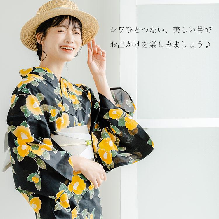 前板 メッシュ 夏 浴衣 帯板 着物 和装 白 通年 和装小物 着付け 前板 メッシュ 夏 浴衣 帯板 着物 和装 白 通年 和装小物 着付け