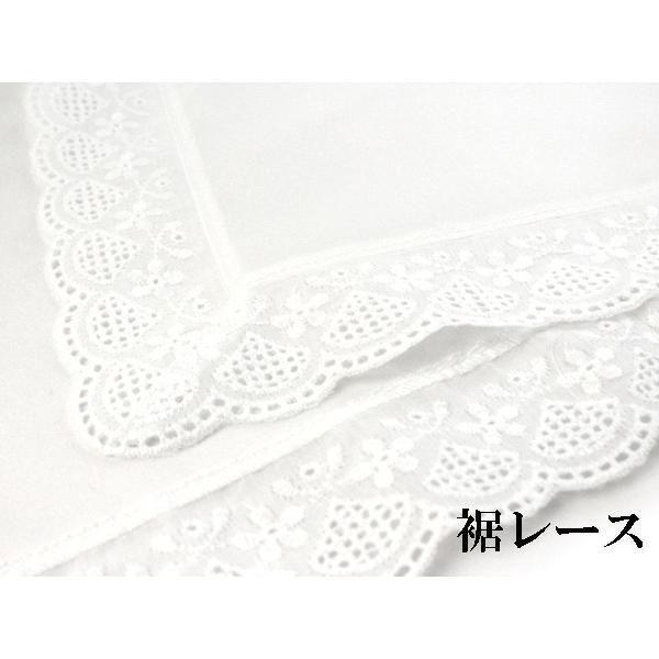 肌襦袢 裾よけ 2点セット 3セット組 M L 白 和装下着 和装小物 着付け