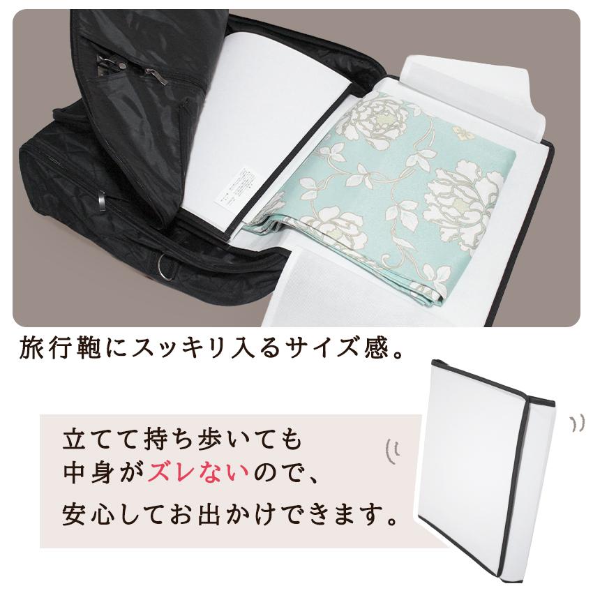 たとうし　着物保管袋　新品未使用30枚 たとう紙 着物用 着物のお手入れに 楽天市場】たとうし 着物 収納袋 たとう紙 着物保存袋 きもの収納