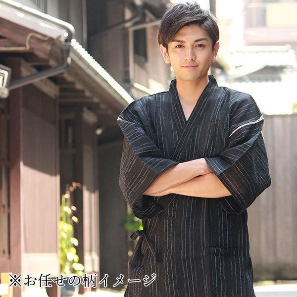 甚平 メンズ 2023 夏 M L LL 柄お任せ 綿麻 しじら織 ギフト 黒 紺 青