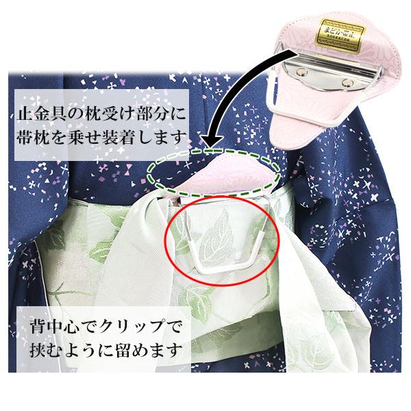 ましゅまろ。　ブライス用　小袖　着物　帯 ましゅまろ。 ブライス用 小袖 着物 帯 ましゅまろ。 ブライス用 小袖