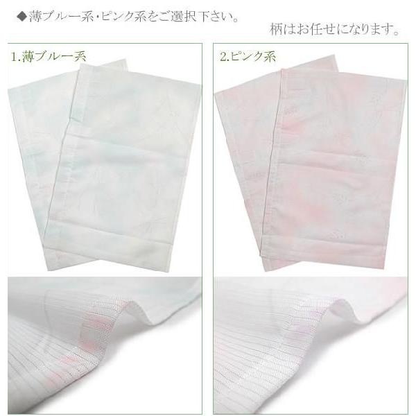 オススメ 夏用 替え袖 単品 カラー友禅柄・薄ブルー系・薄ピンク系 夏