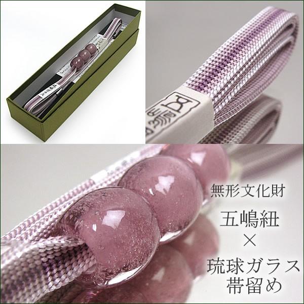 高級綾杉胴 中棹地唄三味線 金細 紅木製 1本溝 天然皮 正寸 東触り