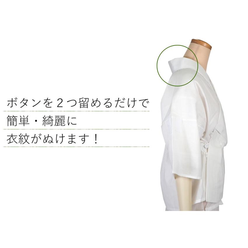 半襦袢 半衿付き M L 白 じゅばん 簡単 着付け 袷 単衣 和装 着物 女