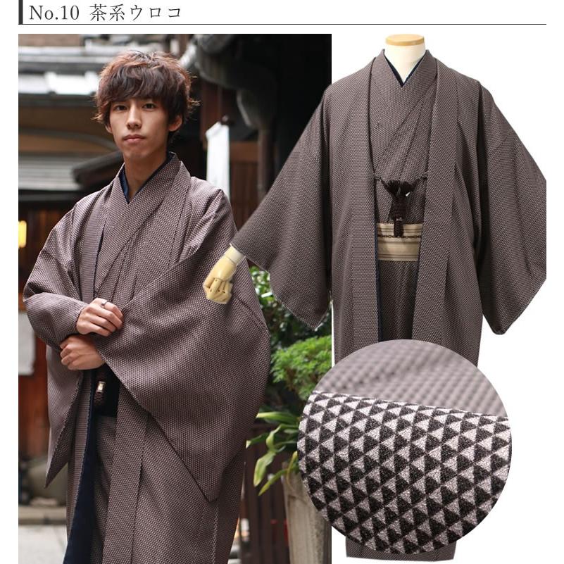 着物 メンズ 男性 セット 12点 きもの 羽織 帯 小物 履物 羽織紐 肌着 春 秋 冬 洗える おしゃれ 和服 普段着 カジュアル | ブランド登録なし | 26