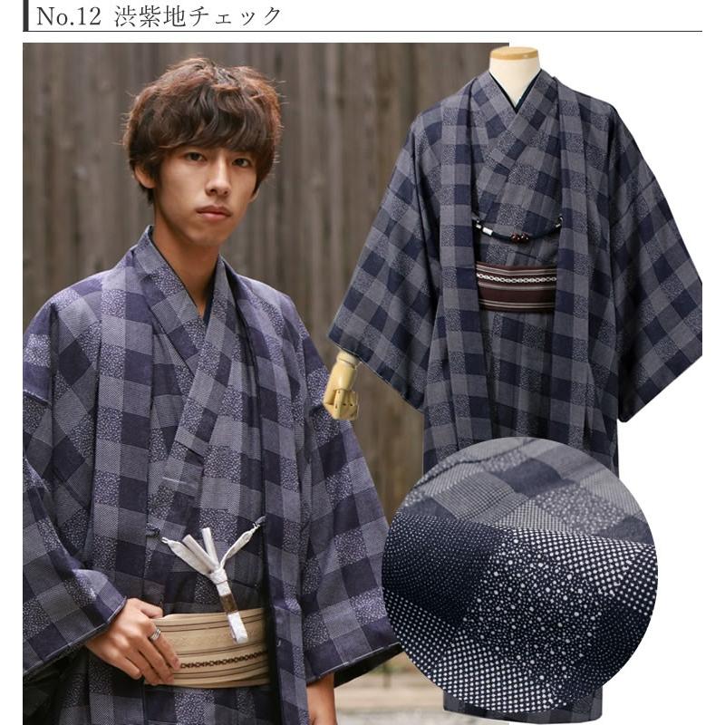 着物 メンズ 男性 セット 12点 きもの 羽織 帯 小物 履物 羽織紐 肌着 春 秋 冬 洗える おしゃれ 和服 普段着 カジュアル | ブランド登録なし | 28
