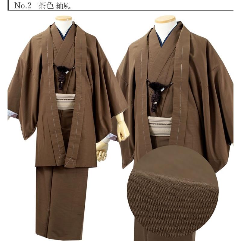 着物 メンズ 男性 セット 12点 きもの 羽織 帯 小物 履物 羽織紐 肌着 春 秋 冬 洗える おしゃれ 和服 普段着 カジュアル | ブランド登録なし | 18