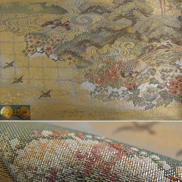 袋帯　お仕立て付　ゴールドグレー地　四季花鳥霞紋　花鳥集　小倉錦【HZ】（mw-a）の画像