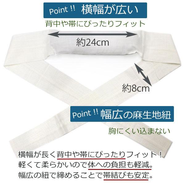 夏へちま帯枕HEM天然へちま帯枕新品お値打ち❗ 夏へちま帯枕HEM天然ヘチマ帯枕新品お値打ち❗ - メルカリ