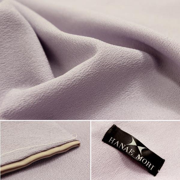 HANAE MORI（ハナエモリ） 色無地プレタ 洗える着物 百華 袷 藤色 M