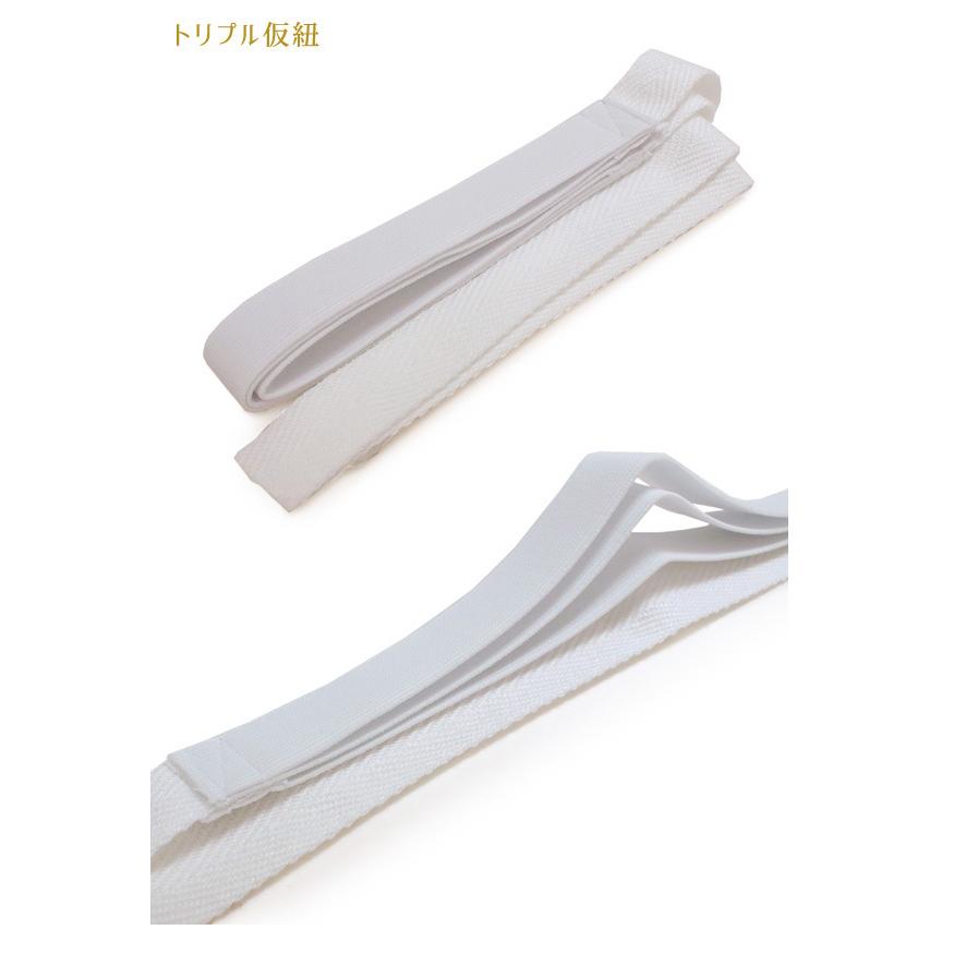 振袖 着付け小物 セット 14点 肌着 衿芯 帯板 前板 帯枕 伊達締め