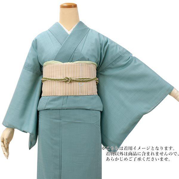 色無地 洗える 着物 仕立て上り レディース 女性 縦紗 M L 青緑色