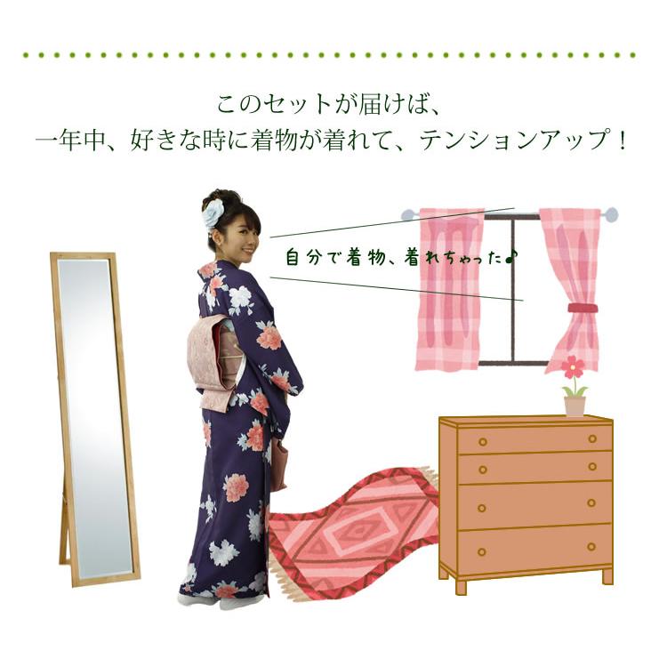 着物セット 34点セット 1年分 M L 春 夏 秋 冬 着付 袷 単衣 帯 帯揚げ