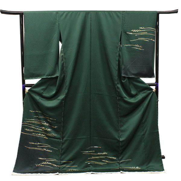 茶道具 水指 砂金袋 金襴手孔雀 桐竹 林 淡幽 造 共箱 N89a