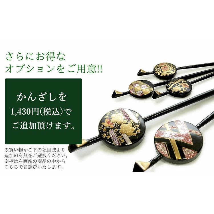 H.L 訪問着 フルセット 18点 洗える 着物 帯 長襦袢 帯揚げ 帯締め