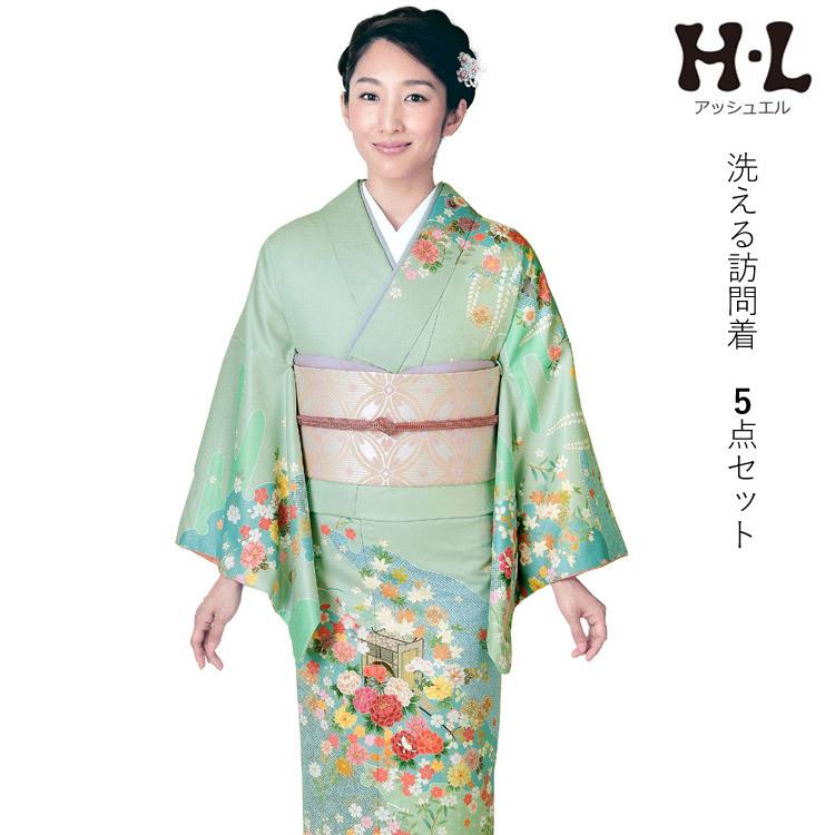 H.L（アッシュ・エル） 訪問着 5点セット 洗える 薄グリーン地 雪輪に