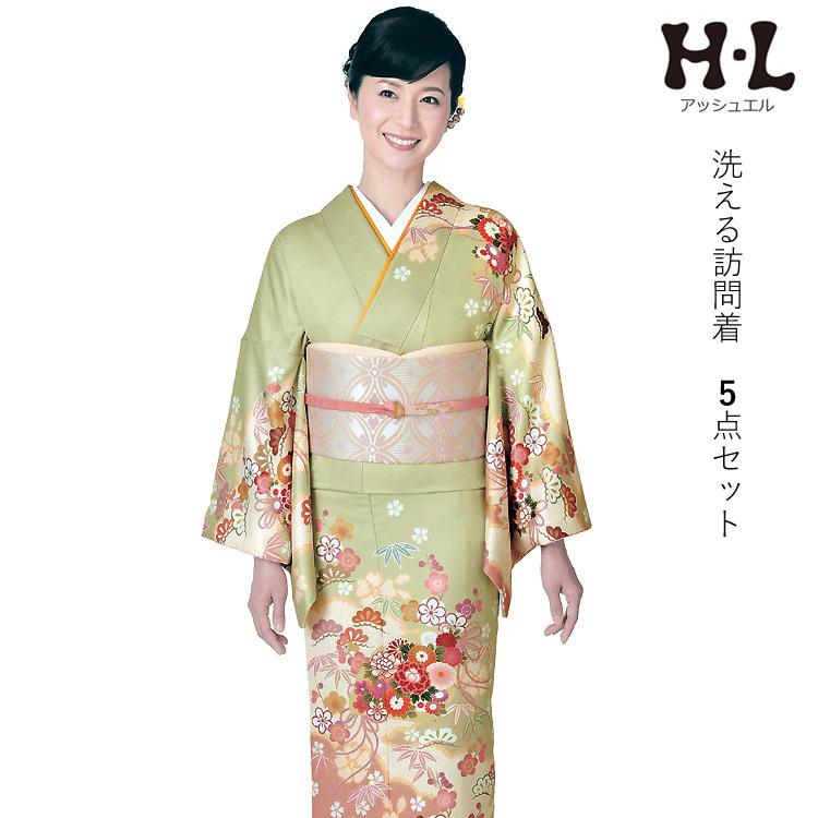 H.L（アッシュ・エル） 訪問着 5点セット 洗える 渋黄緑地 吉祥花薬玉