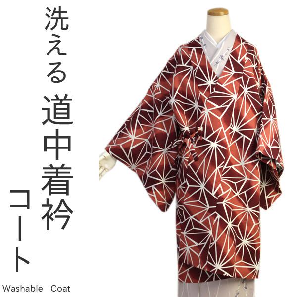 [大人気 ] 20023501 (20023501)