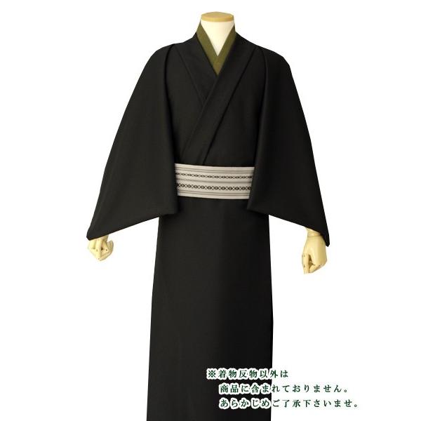 メンズ HANAE MORI 洗える 着物 羽織 反物 ひげ紬風無地・黒色 フル