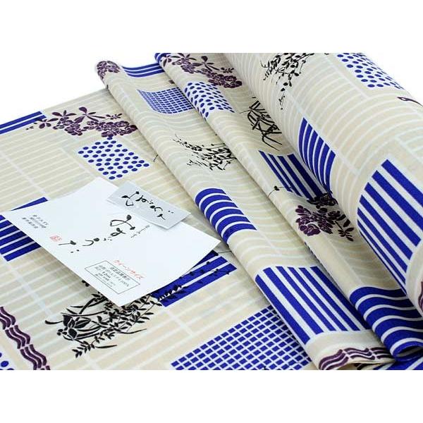 洗える着物 未仕立て 反物 小紋 洗える着物 反物 小紋 単衣 袷 仕立て付き XS S M L XL サイズ セミ