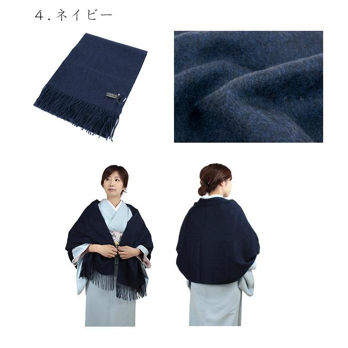 ストール カシミヤ100% 60cm幅 無地 全6色 黒 グレー ベージュ