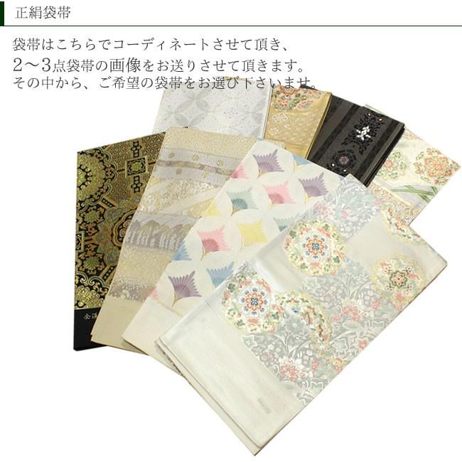 【Q3202】Ｓお仕立て上がり正絹訪問着　薄緑色地に萩模様 楽天市場】訪問着 仕立て上がり 正絹 フリー サイズ 薄ピンク地萩 正絹