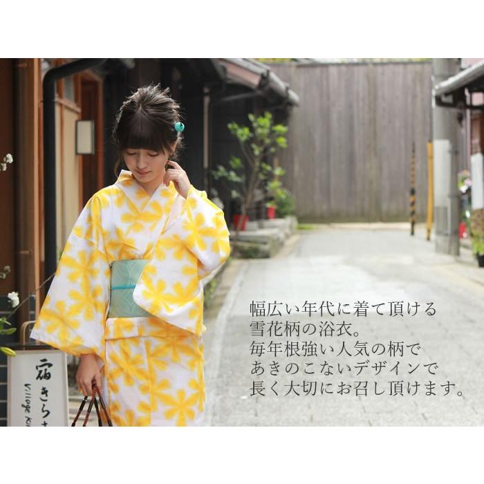 浴衣 セット レディース 3点 綿麻 雪花柄 絞り調 半幅帯 下駄 大人