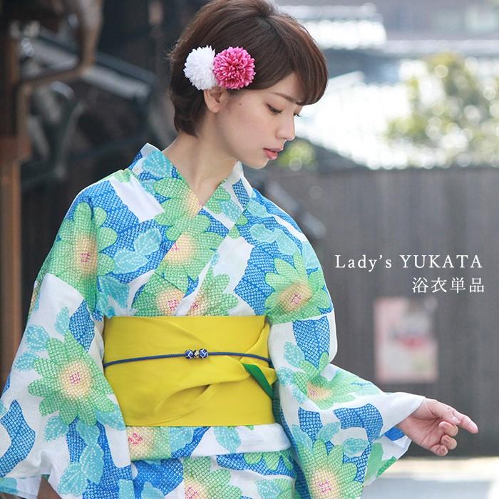 浴衣 レディース 単品 送料無料 あすつく 浴衣のみ S M Lサイズ 京都