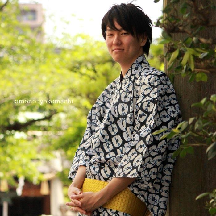 浴衣 メンズ 単品 M L Ll サイズ 紺地絞り模様 仕立上がり 大人 男性 ゆかた ブランド 室町物語 変わり織 送料無料 Kz 0278 京都 きもの京小町 通販 Yahoo ショッピング