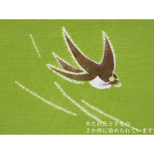 浴衣 帯 レディース 単品 大人 半幅帯 送料無料 綿麻 京の帽子絞り 黄 