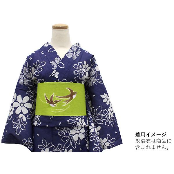 浴衣 帯 レディース 単品 大人 半幅帯 送料無料 綿麻 京の帽子絞り 黄