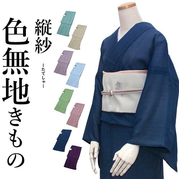 CHARLES JEFFREY LOVERBOY◇猫耳ショート丈パッチワークパーカー/S