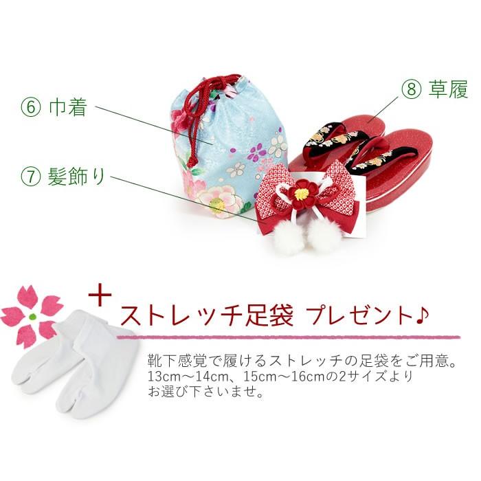 七五三 被布 正絹 着物 3歳 女の子 被布セット 6柄 被布コート 長襦袢 草履 髪飾り 被布飾り付 正絹 三歳 花柄 古典 簡単着付け 8点 未使用 被布コート 　 着物 草履 正絹 長襦袢 重ね衿