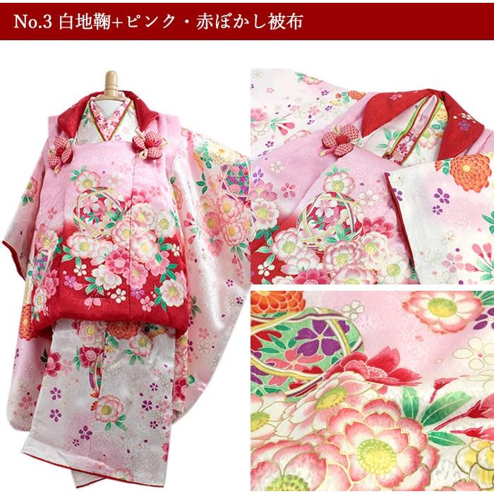 七五三 被布 正絹 着物 3歳 女の子 被布セット 6柄 被布コート 長襦袢 草履 髪飾り 被布飾り付 正絹 三歳 花柄 古典 簡単着付け 8点 未使用 被布コート 　 着物 草履 正絹 長襦袢 重ね衿