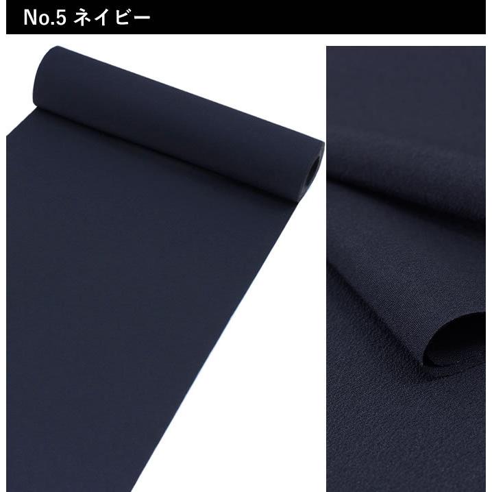 着物 メンズ 反物 仕立て付き 洗える フルオーダー ちりめん 縮緬 無地