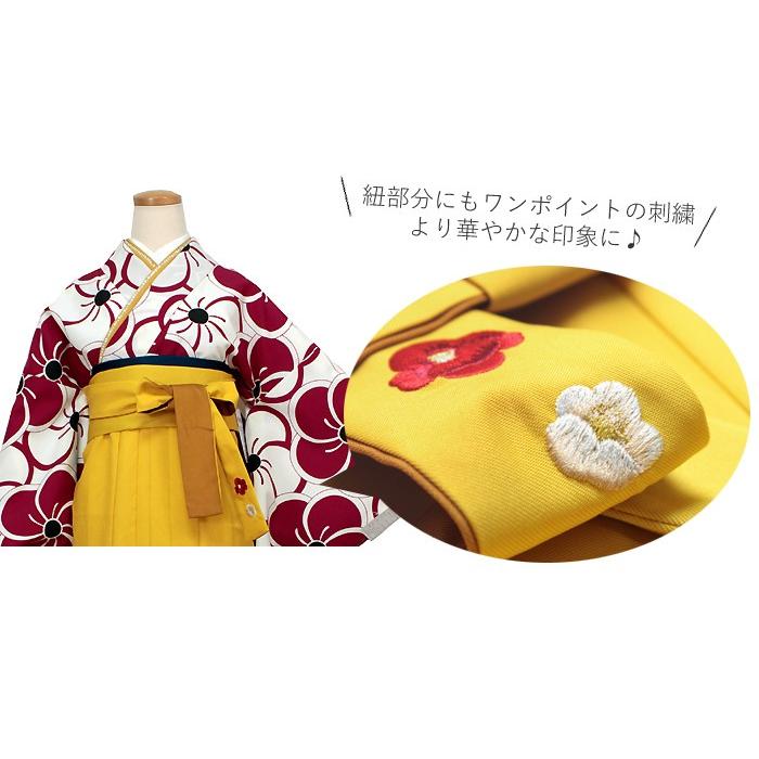 卒業式 袴 大学生 小学生 レディース 単品 購入 ジュニア 女性 椿 刺繍