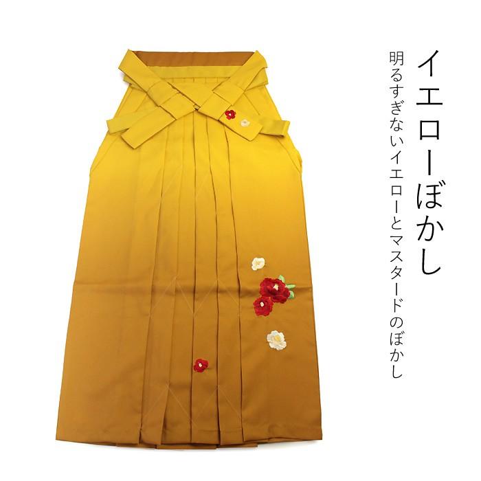 卒業式 袴 大学生 小学生 レディース 単品 購入 ジュニア 女性 椿 刺繍