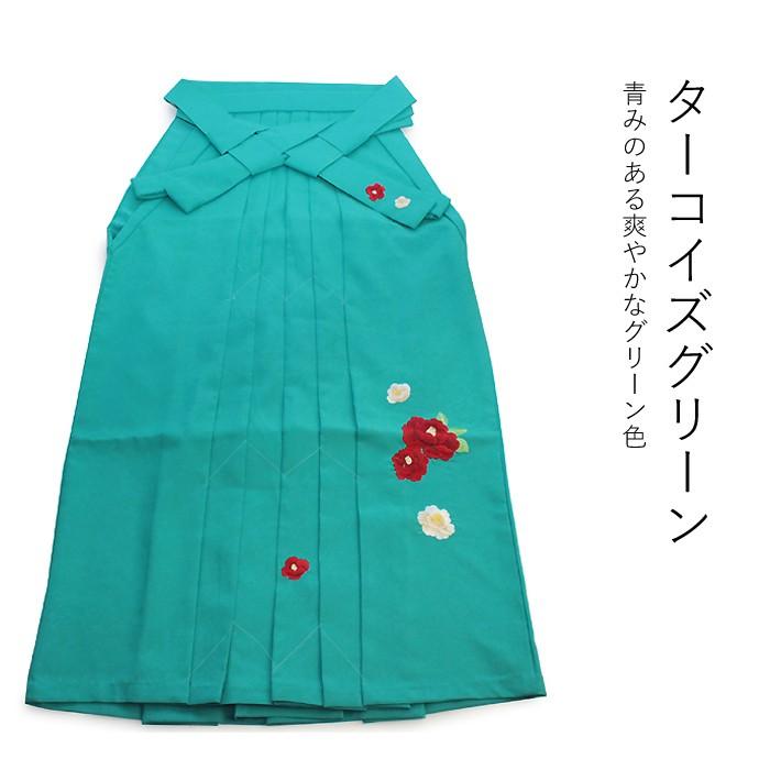 卒業式 袴 大学生 小学生 レディース 単品 4色 4サイズ 椿 刺繍 S M L  