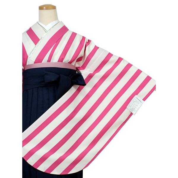 卒業式 二尺袖 着物 購入 送料無料 単品 販売 着物のみ フリーサイズ 大学生 ベージュ 黒 ピンク 片身変わり 縞柄 大人 女性 レディース_12
