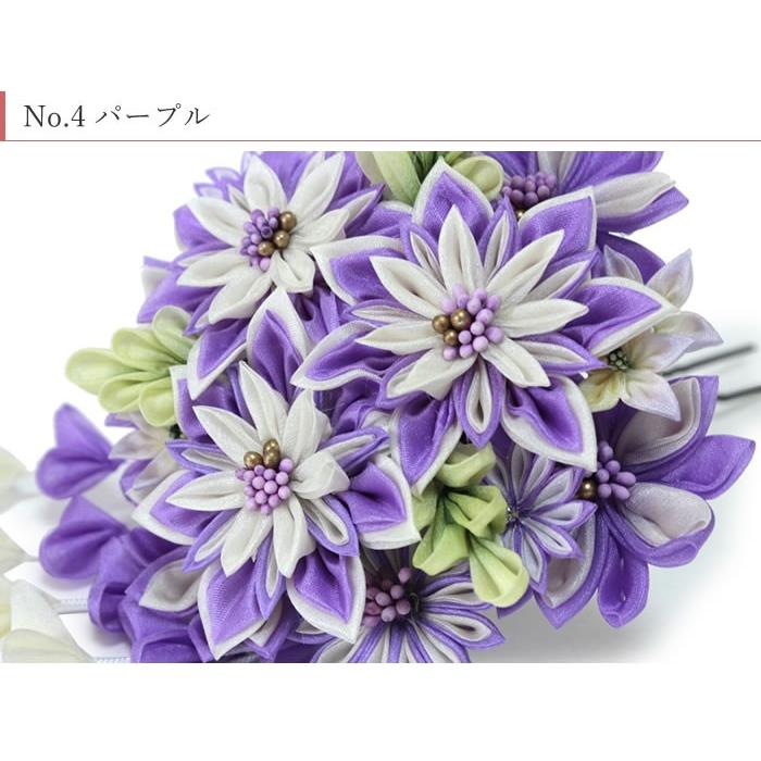 つまみ細工 髪飾り ヘアアクセサリー 菊 梅 髪留め 和雑貨 和柄 成人式