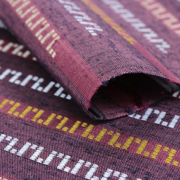 名古屋帯 正絹 九寸 琉球 花織 南風原花織 手織り 仕立てつき