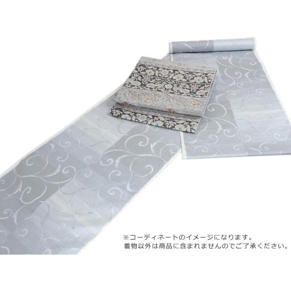 大島紬 着物 正絹 反物 仕立て付き 田畑織物謹製 未仕立て 未使用 新品