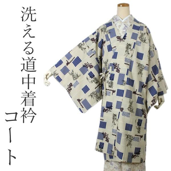 売れ筋  【20030245】 限定デザイン