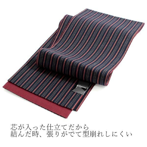 伊勢木綿 六寸帯 仕立て上がり 単品 フリーサイズ レディース 赤 紺 青